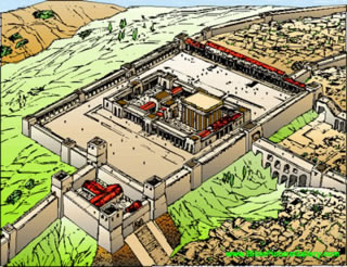 Temple mount before 70 AD